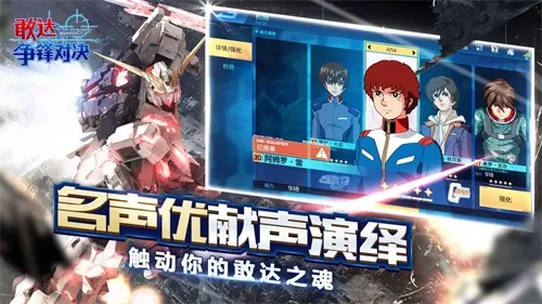 �Ҵ�����Ծ������ֻ���v8.5.0 �ٷ�����