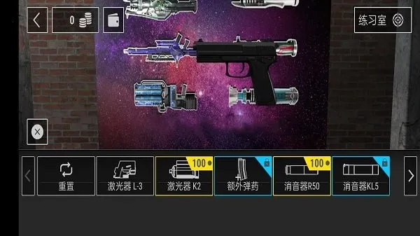 ��ħ��������ð��2025���ذ�װv1.0 �ֻ���