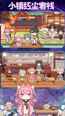 ӣ��С����԰(��װð����Ϸ)v1.0 ��Ѱ�