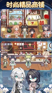 ӣ��С����԰(��װð����Ϸ)