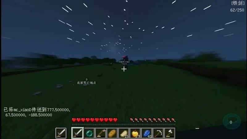 �ҵ����緳�˵Ĵ���(ɳ�н�����Ϸ)v1.2.6.1 ��Ѱ�