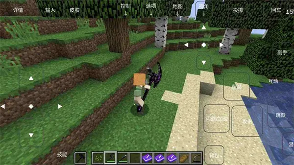 �ҵ����緳�˵Ĵ���(ɳ�н�����Ϸ)v1.2.6.1 ��Ѱ�