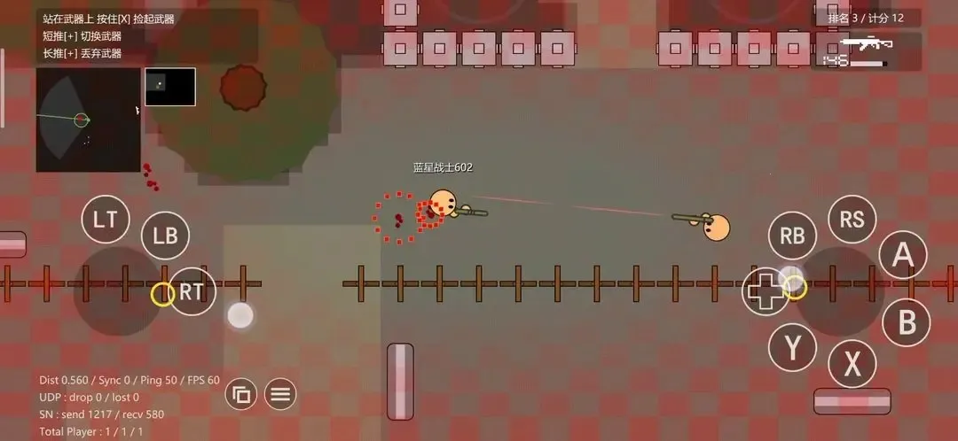 Բ��ǹս(�����ս��Ϸ)v4.41.11 �ٷ�����