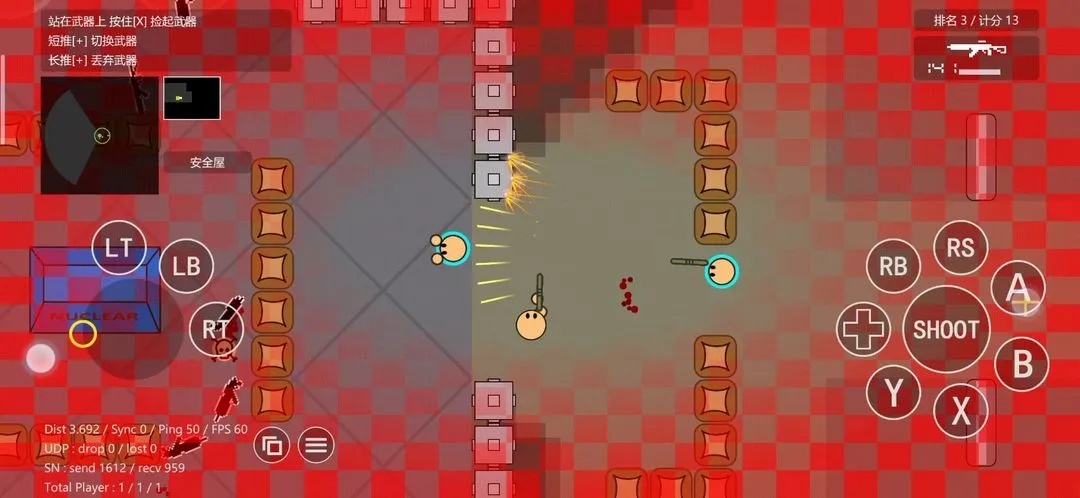 Բ��ǹս(�����ս��Ϸ)v4.41.11 �ٷ�����