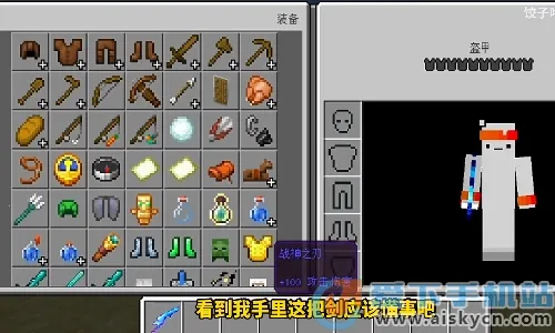 ���˵Ĵ���(�ҵ�����ð����Ϸ)v1.0 ��׿��