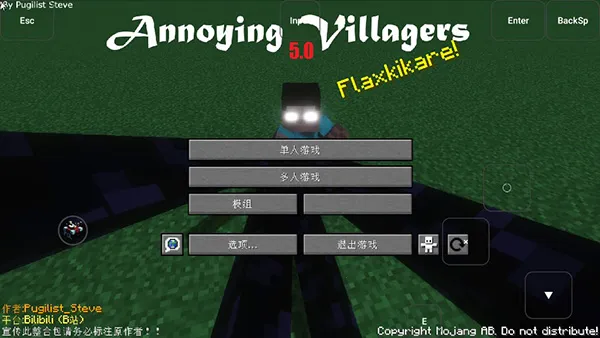 ���˵Ĵ���(�ҵ�����ð����Ϸ)