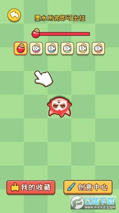 ����ð�ռ�(�����Ҷ���Ϸ)v6.3.0.19030 ��׿��