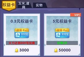 ���ȶ���ǰ�׿���ֻ���