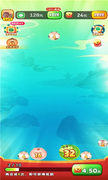 �ϳ������������ֻ���v1.0.1 ��Ѱ�