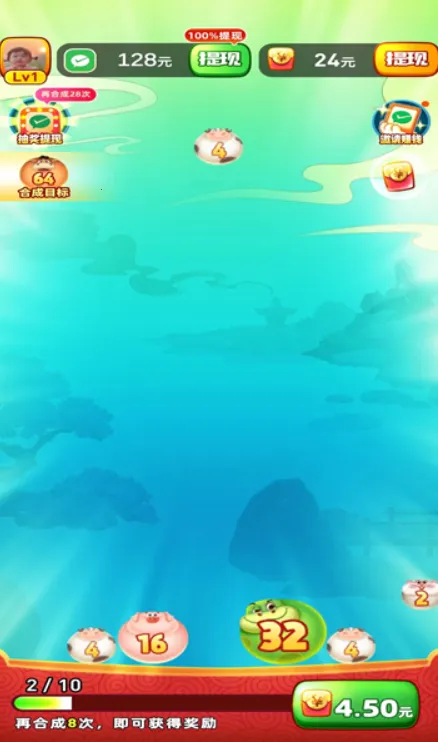 �ϳ������������ֻ���v1.0.1 ��Ѱ�