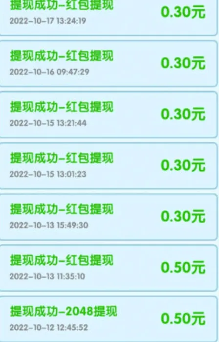 �ϳ������������ֻ���v1.0.1 ��Ѱ�