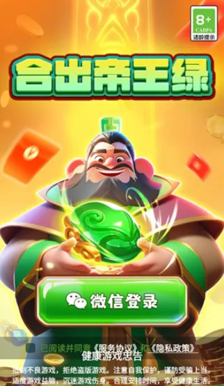 �ϳ������������ֻ���