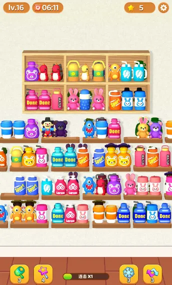 ��������ʦ(����������Ϸ)