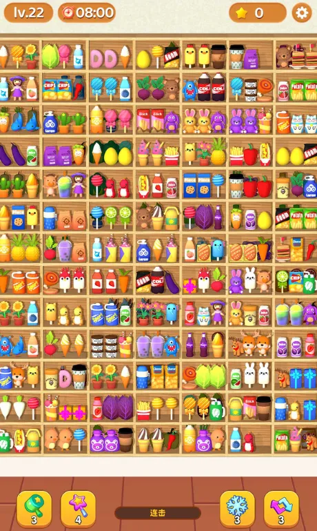 ��������ʦ(����������Ϸ)v1.01 ��׿��