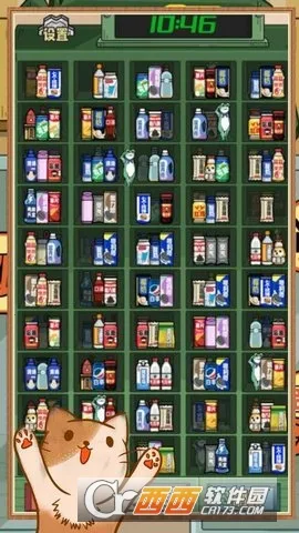 ��������ʦ(����������Ϸ)v1.01 ��׿��