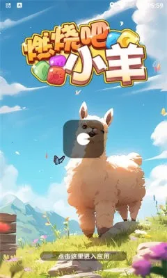 ȼ�հ�С��(��������׬���)v739.101 �ֻ���