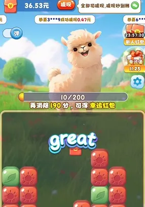 ȼ�հ�С��(��������׬���)