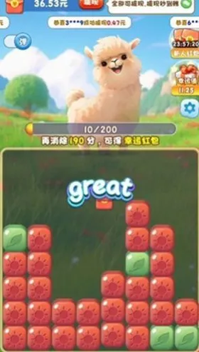 ȼ�հ�С��(��������׬���)v739.101 �ֻ���