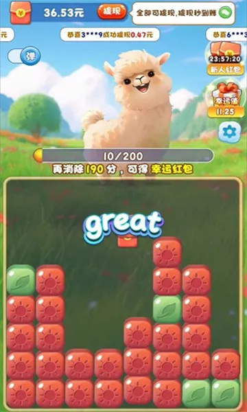 ȼ�հ�С��(��������׬���)v739.101 �ֻ���