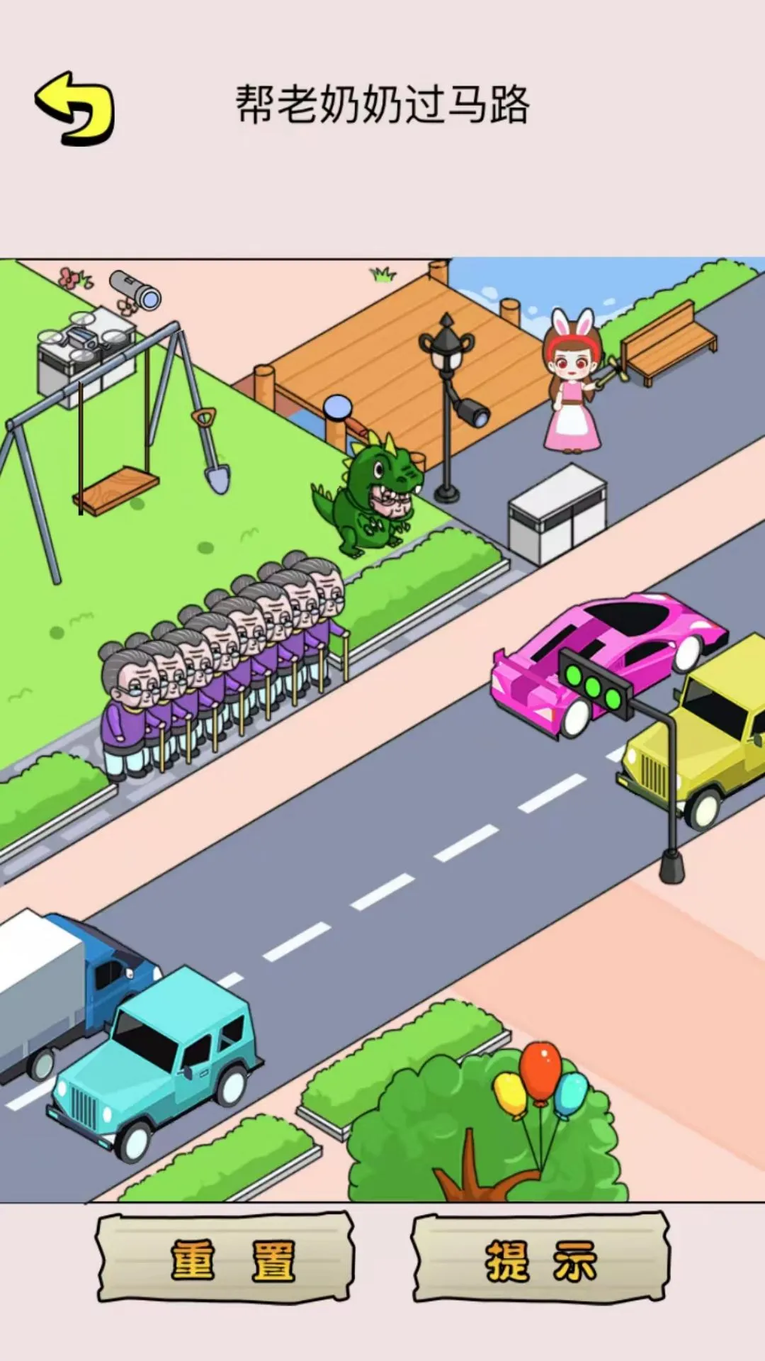 ����������(���Խ�����Ϸ)v1.0.0 �ֻ���