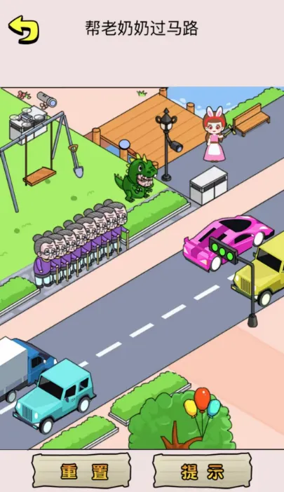 ����������(���Խ�����Ϸ)v1.0.0 �ֻ���