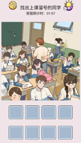 ����������(���Խ�����Ϸ)