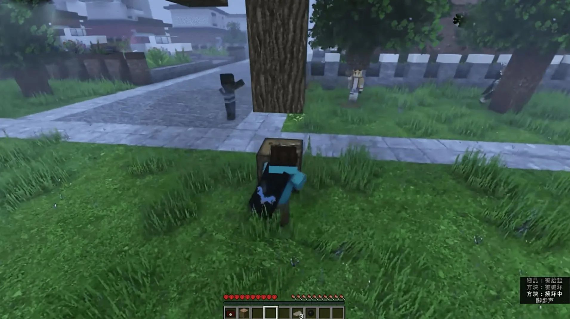 ���ص���������(����ɳ��ð����Ϸ)v1.00 ��׿��