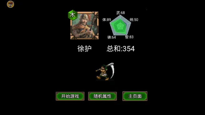 ���ҷ���֮��������2025�ٷ�����