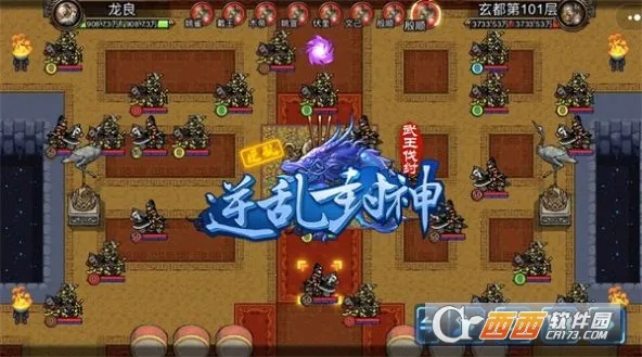 ���ҷ���֮��������2025�ٷ�����v3.3.1 ��׿��