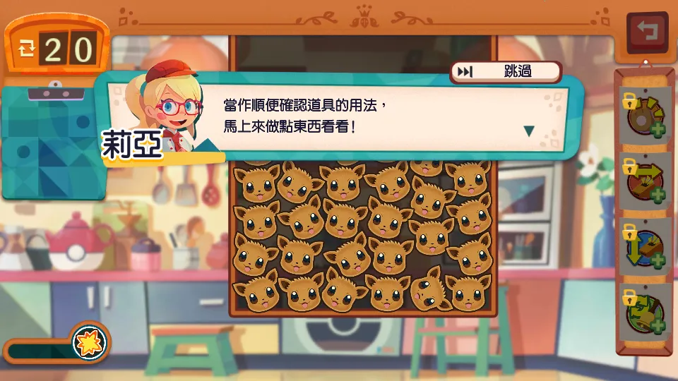 �����ο��ȹ�Mix2025���°汾v4.70.0 �ֻ���