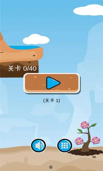 үүȥ����2025�ٷ����°汾v1.0.3 ��׿��