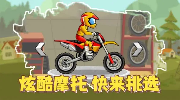 ���ɳ������ټ�ʻ(����ģ����Ϸ)v1.0.1 ��Ѱ�