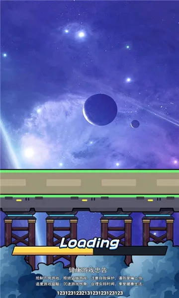 �������׶�ս2025���°汾v1.0 ��׿��