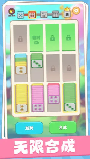 ��ѹ������2025���ذ�װv1.02 ��׿��