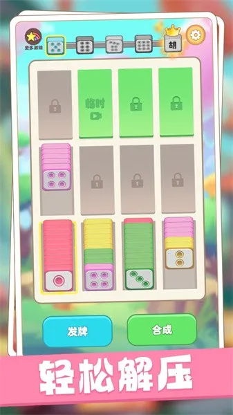 ��ѹ������2025���ذ�װ