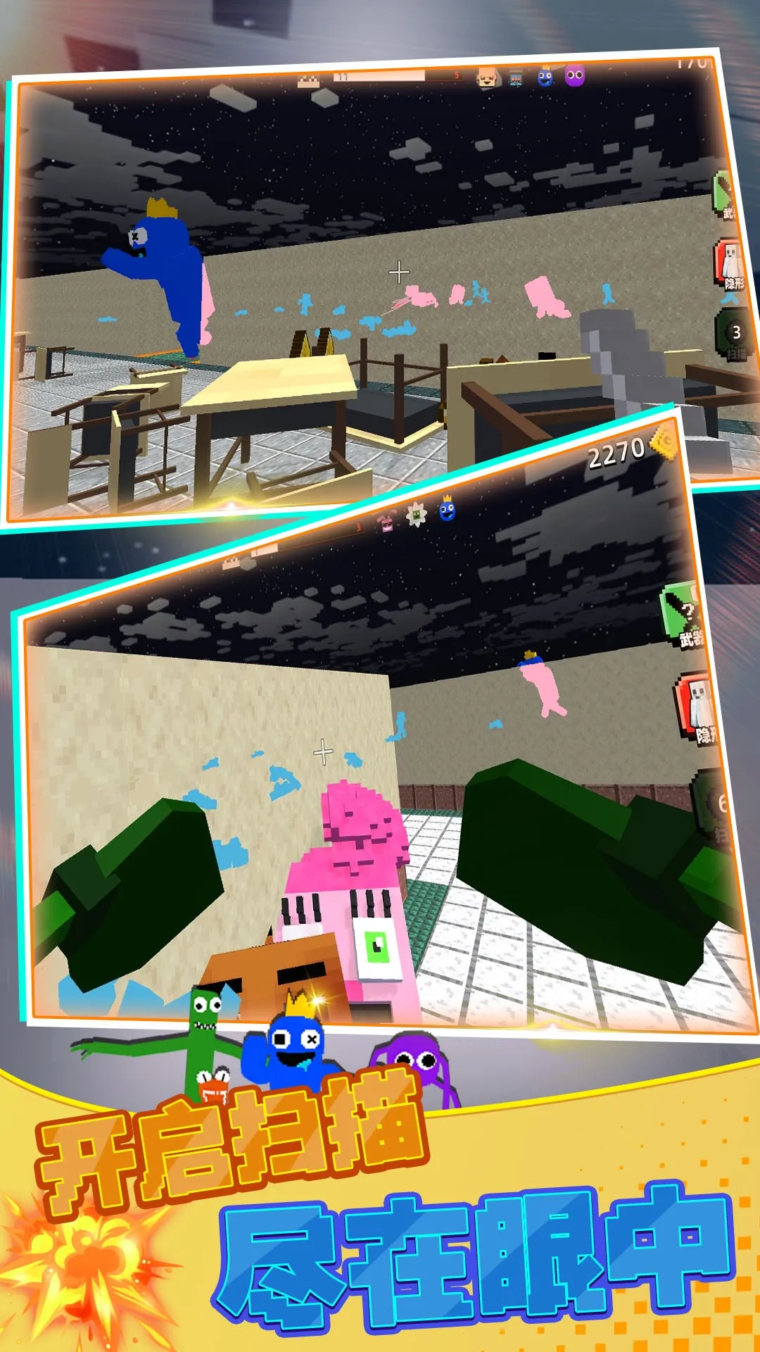 ���ҿֲ������ƻ�(�ֲ�������Ϸ)v2.12.28 �ٷ�����