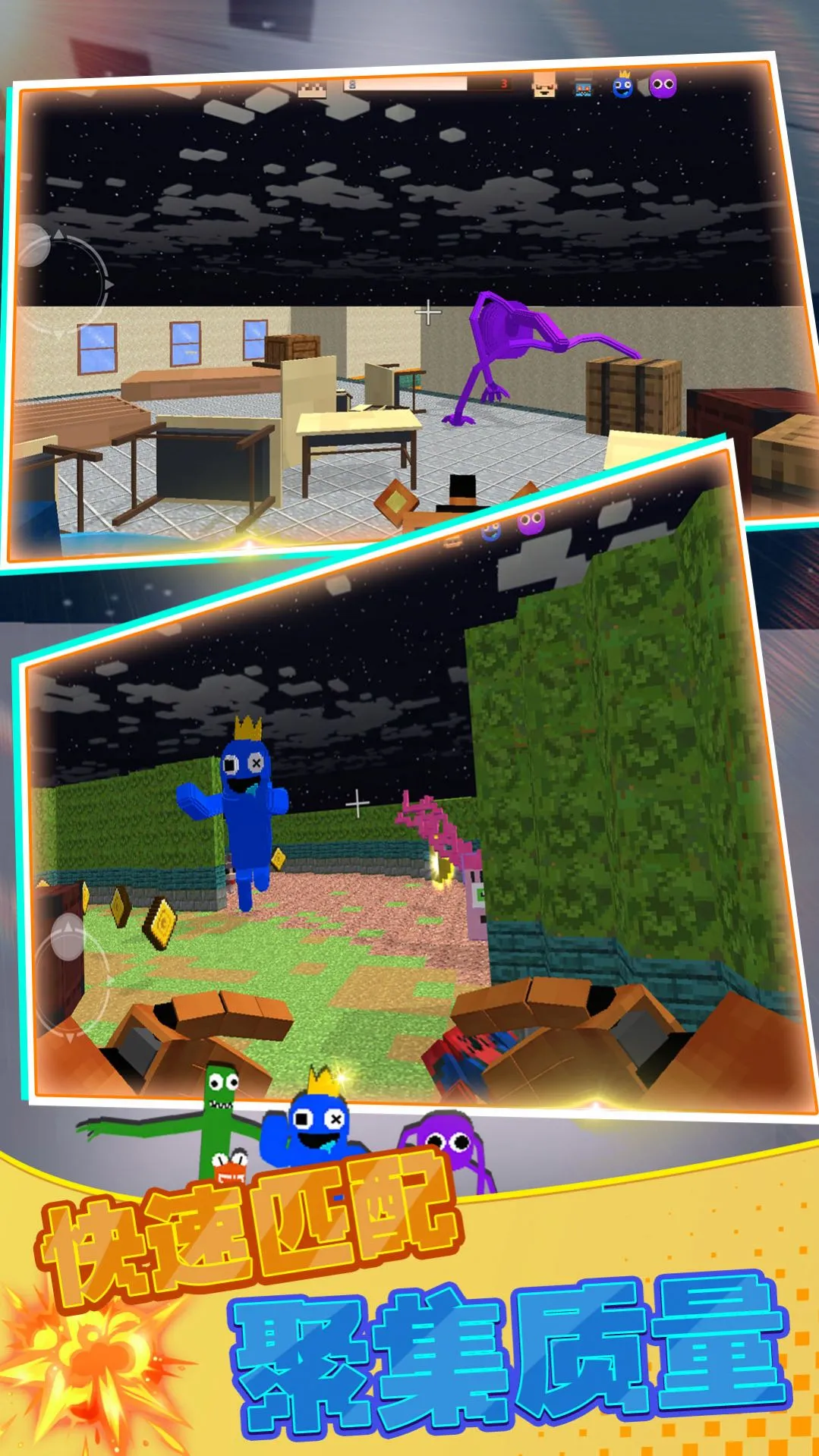 ���ҿֲ������ƻ�(�ֲ�������Ϸ)v2.12.28 �ٷ�����