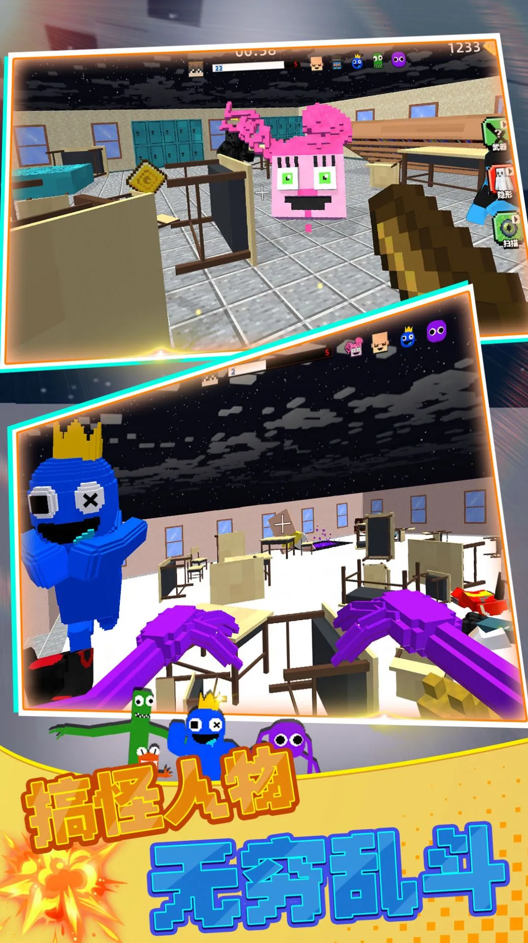 ���ҿֲ������ƻ�(�ֲ�������Ϸ)v2.12.28 �ٷ�����