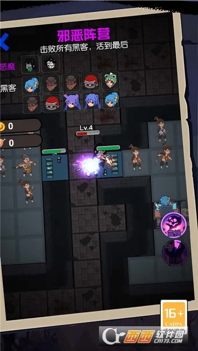 �����Ҷ�����(����ս����Ϸ)