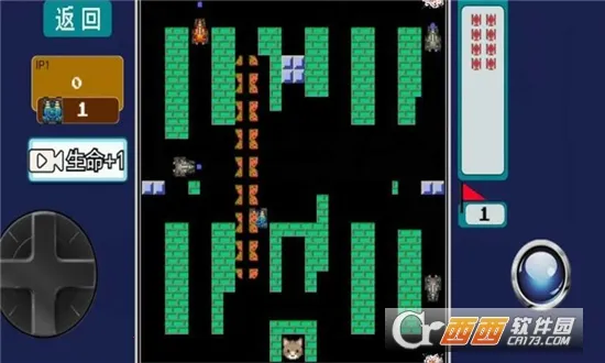 ͣ��������ս��(̹�˴�ս��Ϸ)v1.0.1 ��Ѱ�