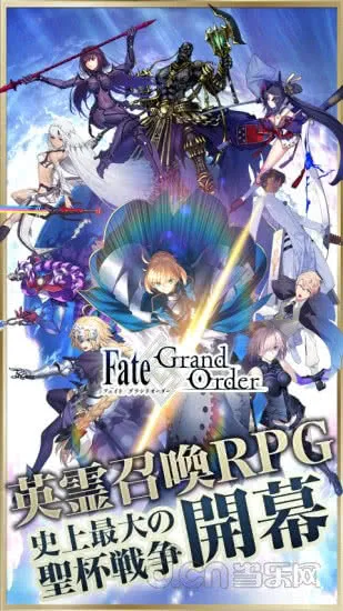 Fate/Grand Order��׿���ֻ���v1.42.45 �ٷ�����