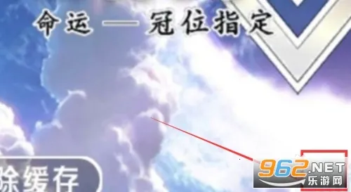 Fate/Grand Order��׿���ֻ���