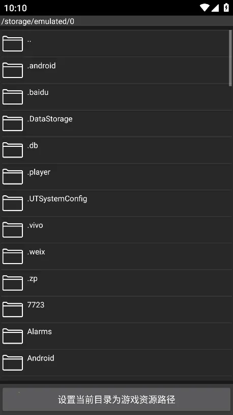 ��Դ����2025���ذ�װv1.17.26 ��Ѱ�