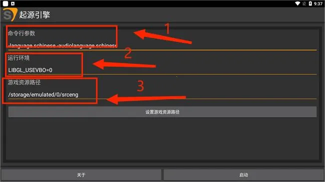 ��Դ����2025���ذ�װ