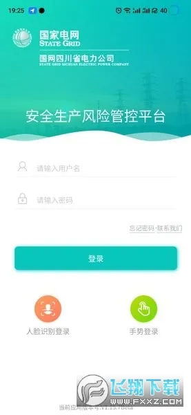 ���ҵ������(�������ƽ̨)