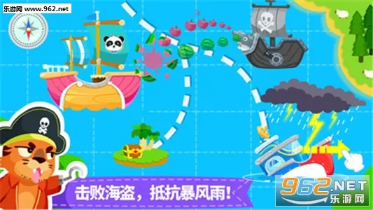 ����С����(��ͯ������Ϸ)v9.89.99.00 ��׿��