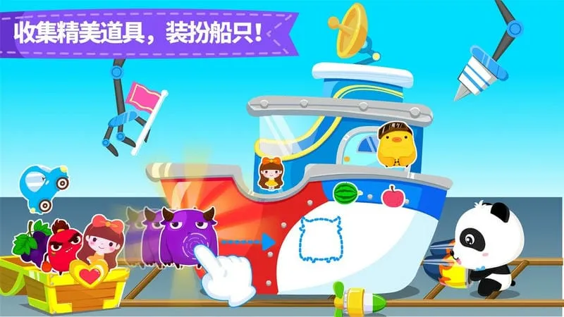 ����С����(��ͯ������Ϸ)