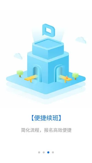 ����ʦ����׿���ֻ���