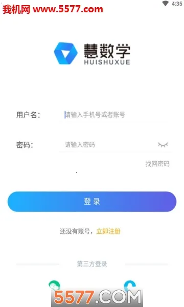 ����ѧ�����ֻ���V1.2.6 Build071910 �ֻ���