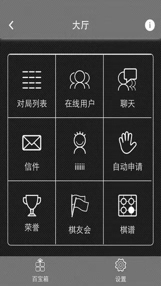 �ÿ�Χ��2025�ٷ����°汾v4.0.6 �ֻ���